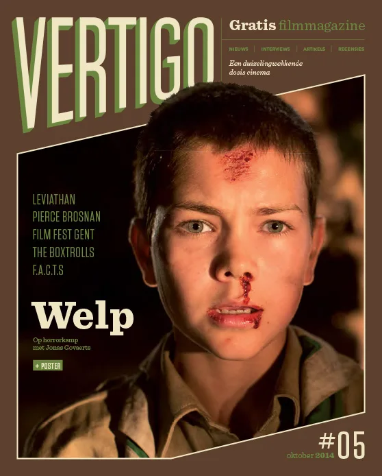 vertigo-05