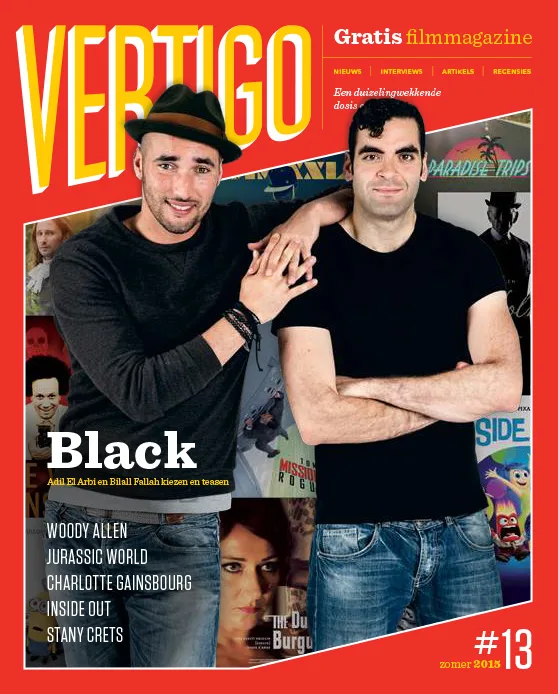 vertigo-13