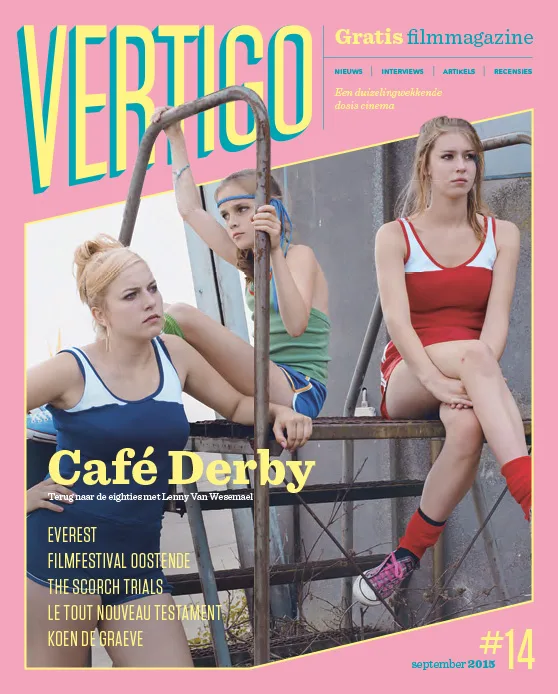 vertigo-14