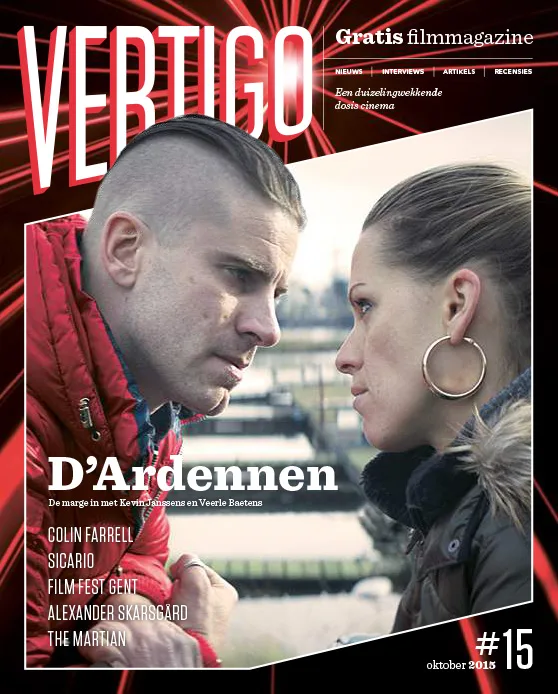 vertigo-15