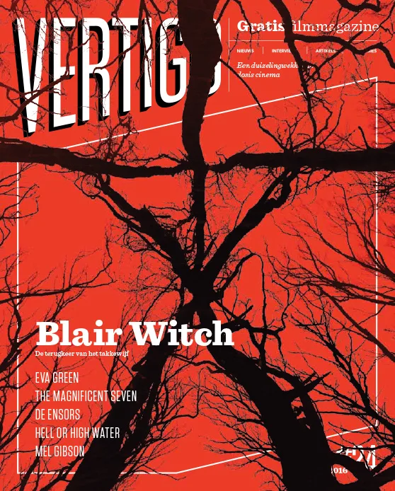 vertigo-24