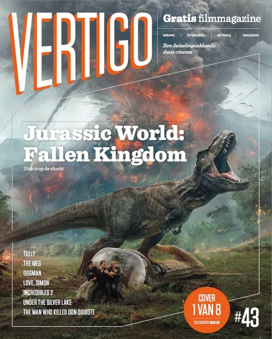 vertigo-43