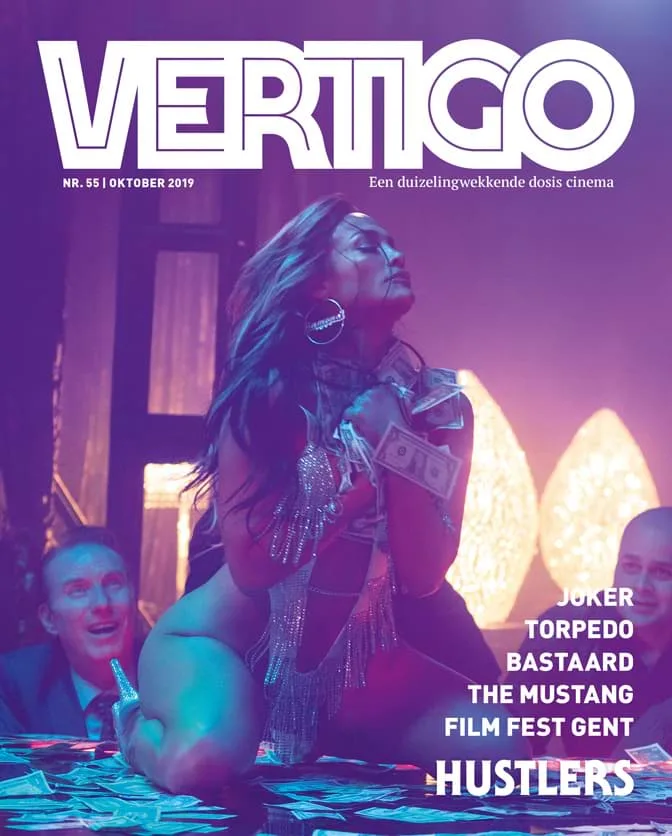 vertigo-55