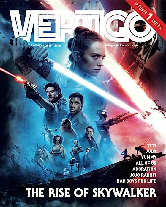 vertigo-57