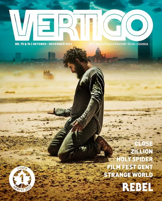 vertigo-75