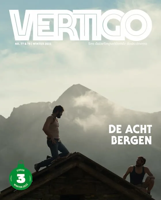 vertigo-76